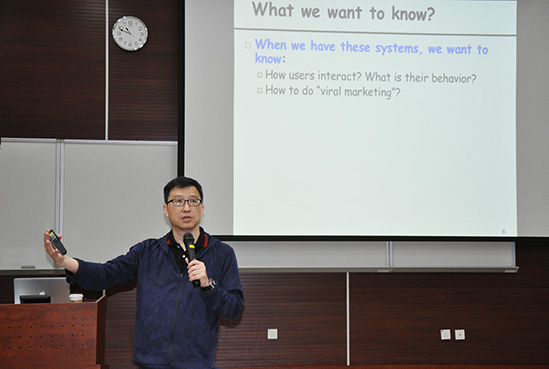 香港中文大學工程學院副院長呂自成教授應邀演講