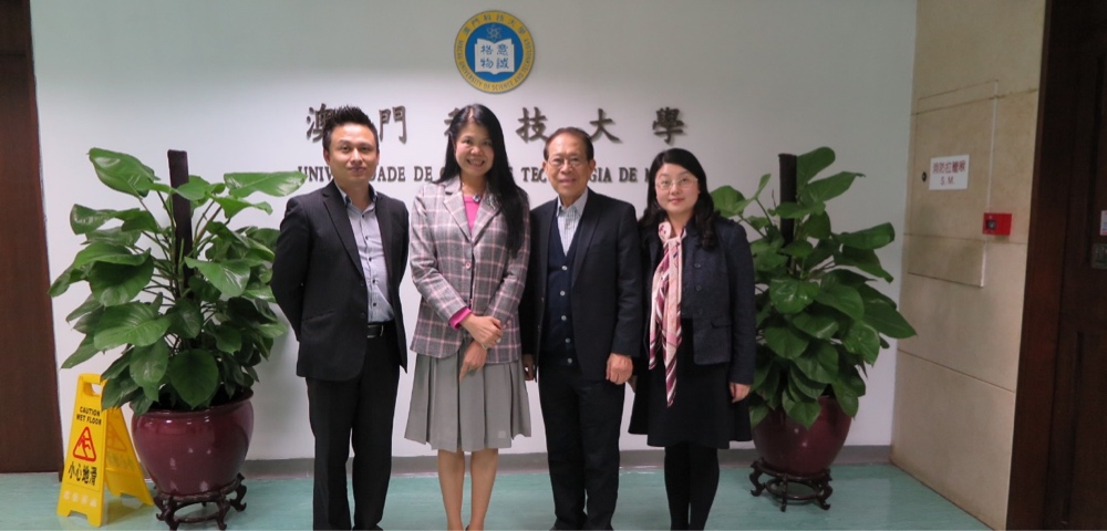 中華教育文化交流基金會一行訪我院博雅學院，促合作